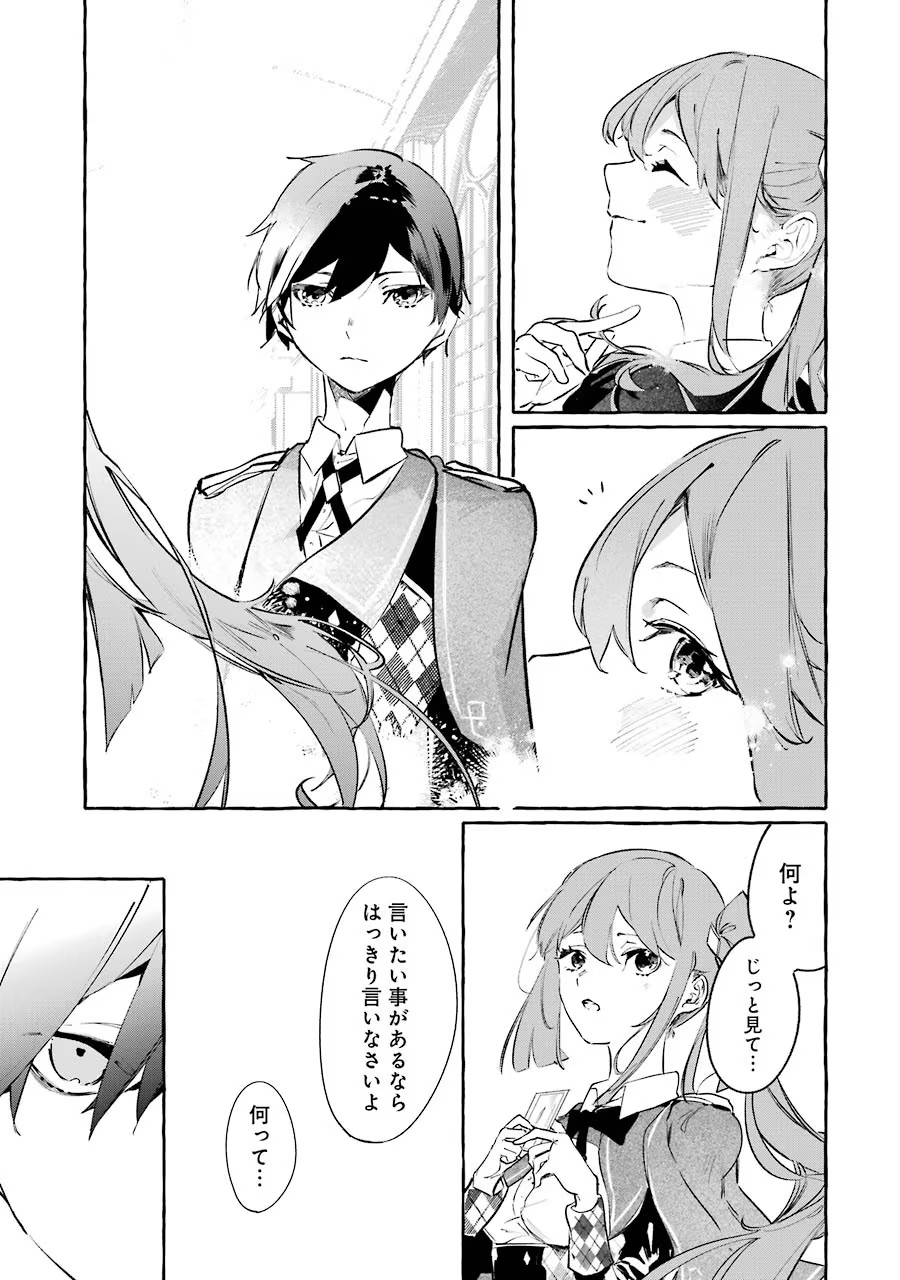 P37