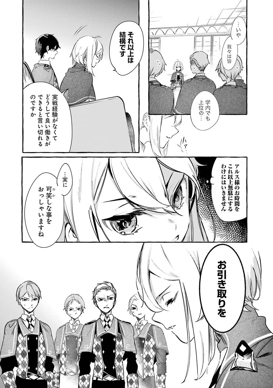 P32