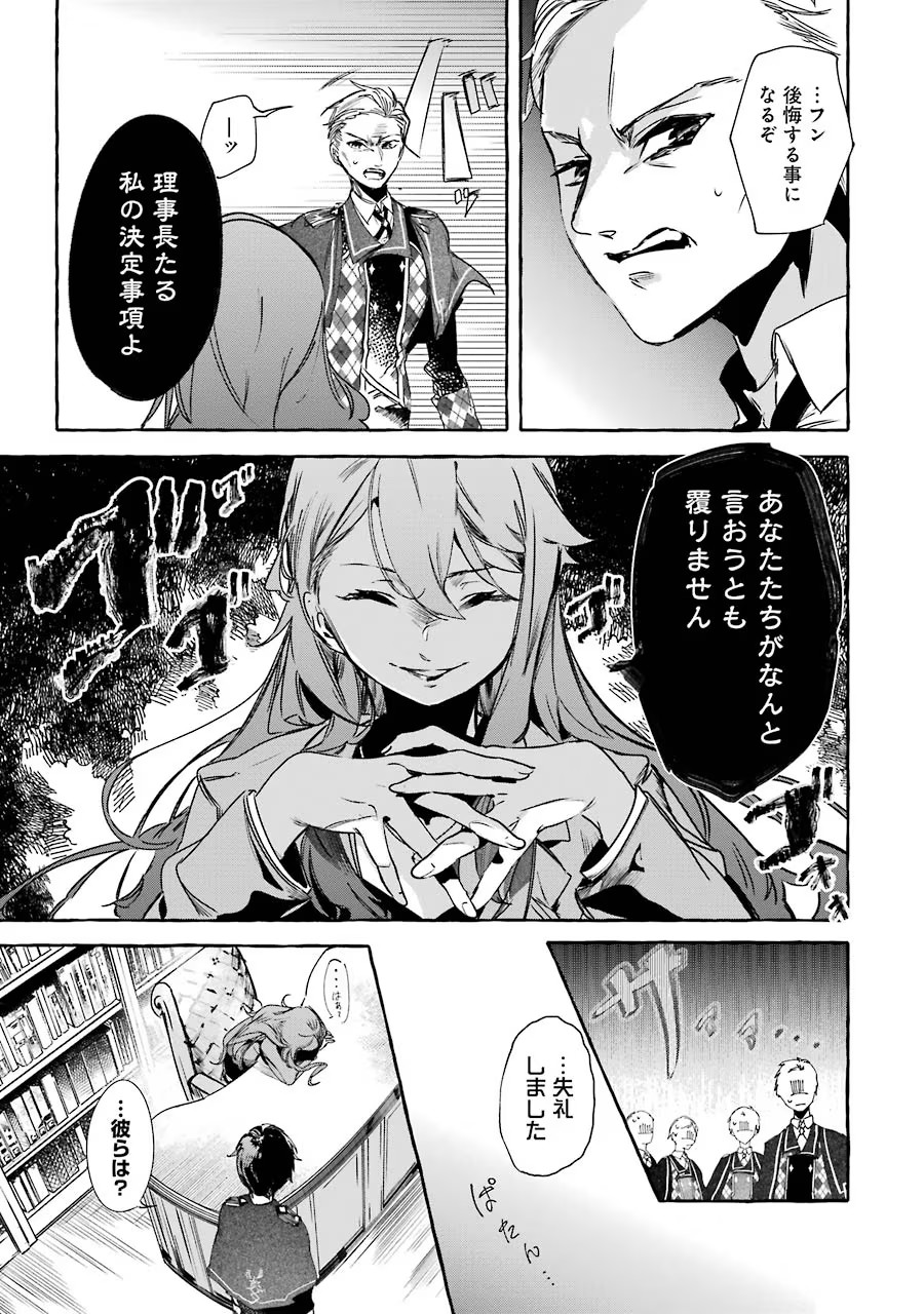 P33