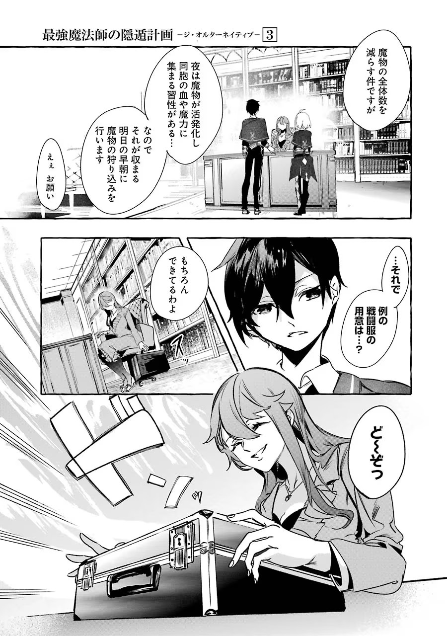 P35