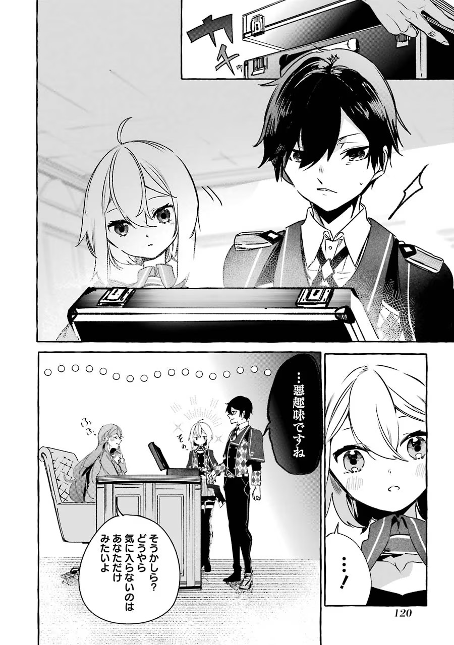 P36