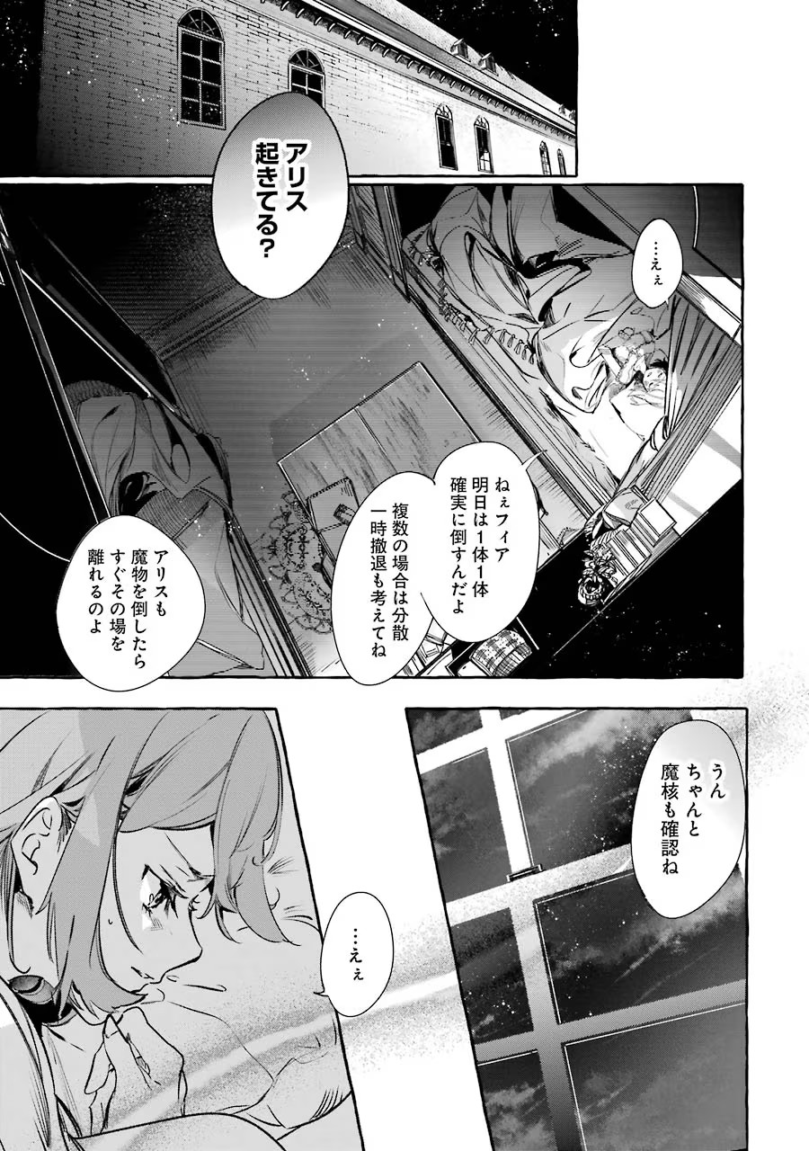 P37