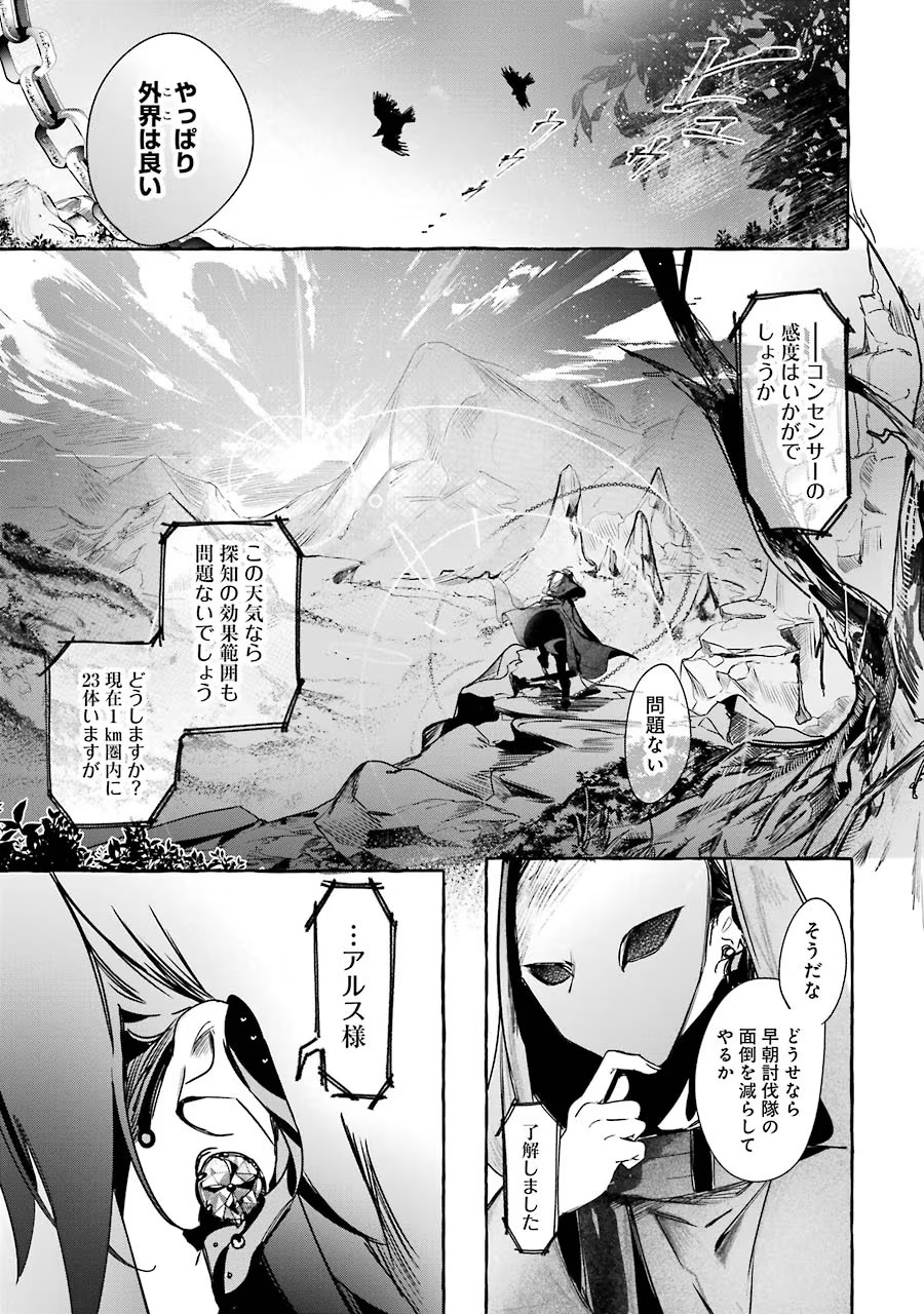 P41