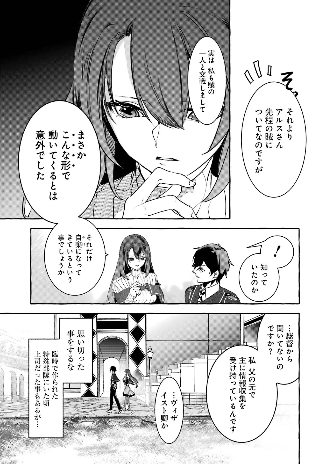 P35