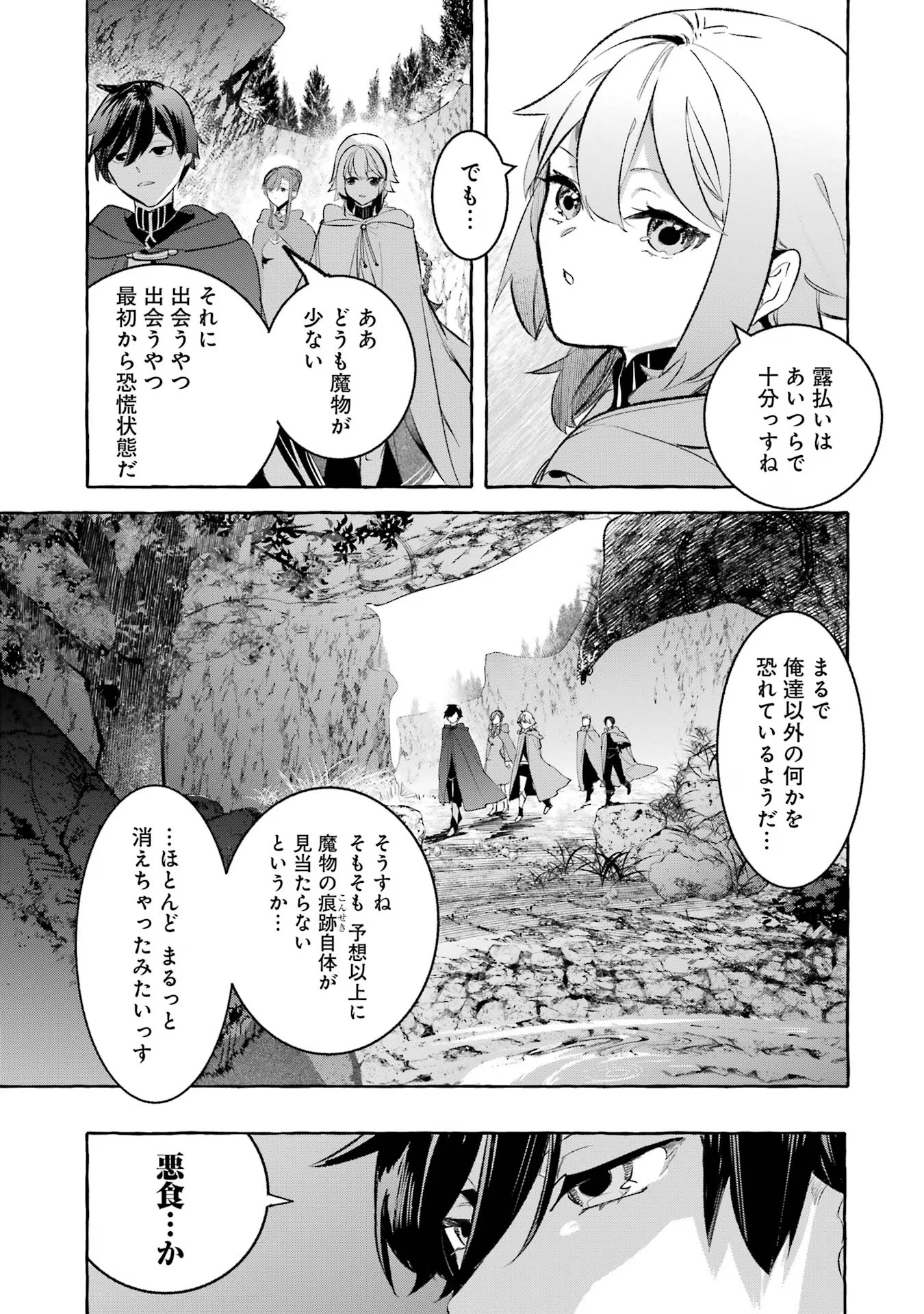 P37
