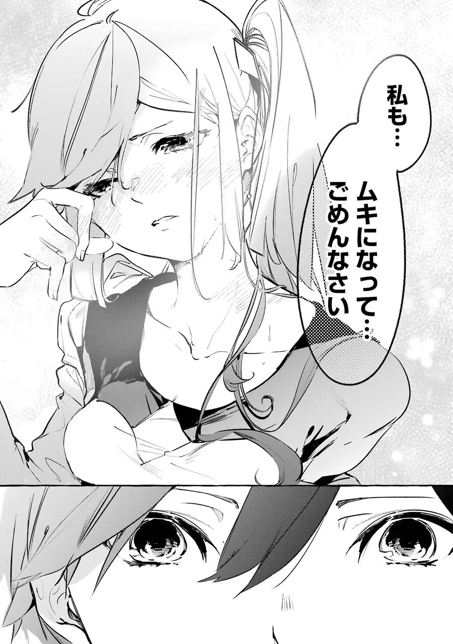 P24