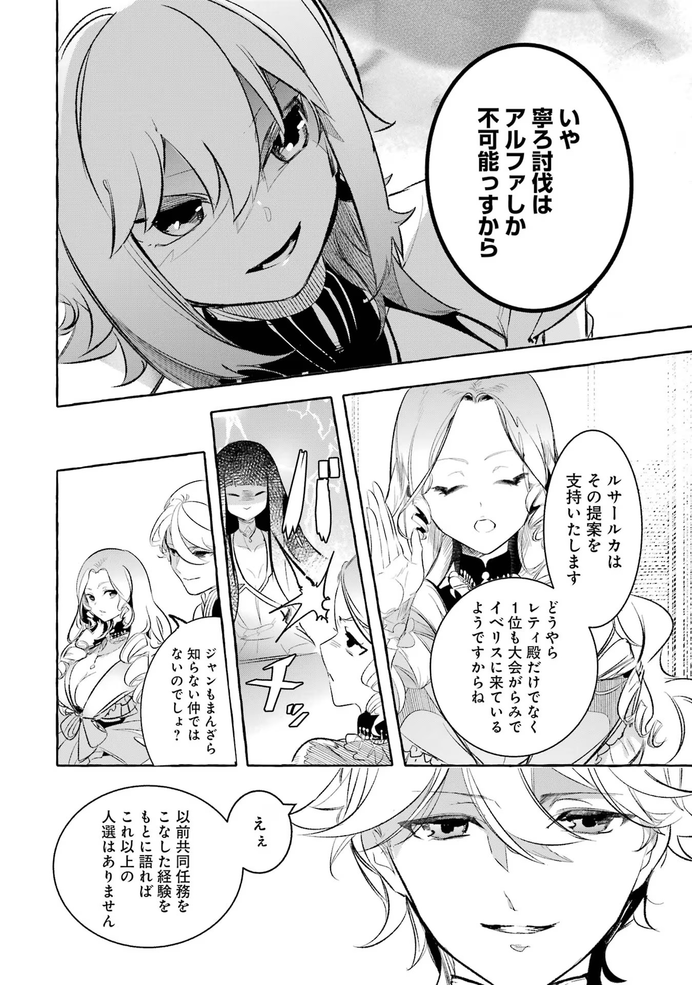 P34