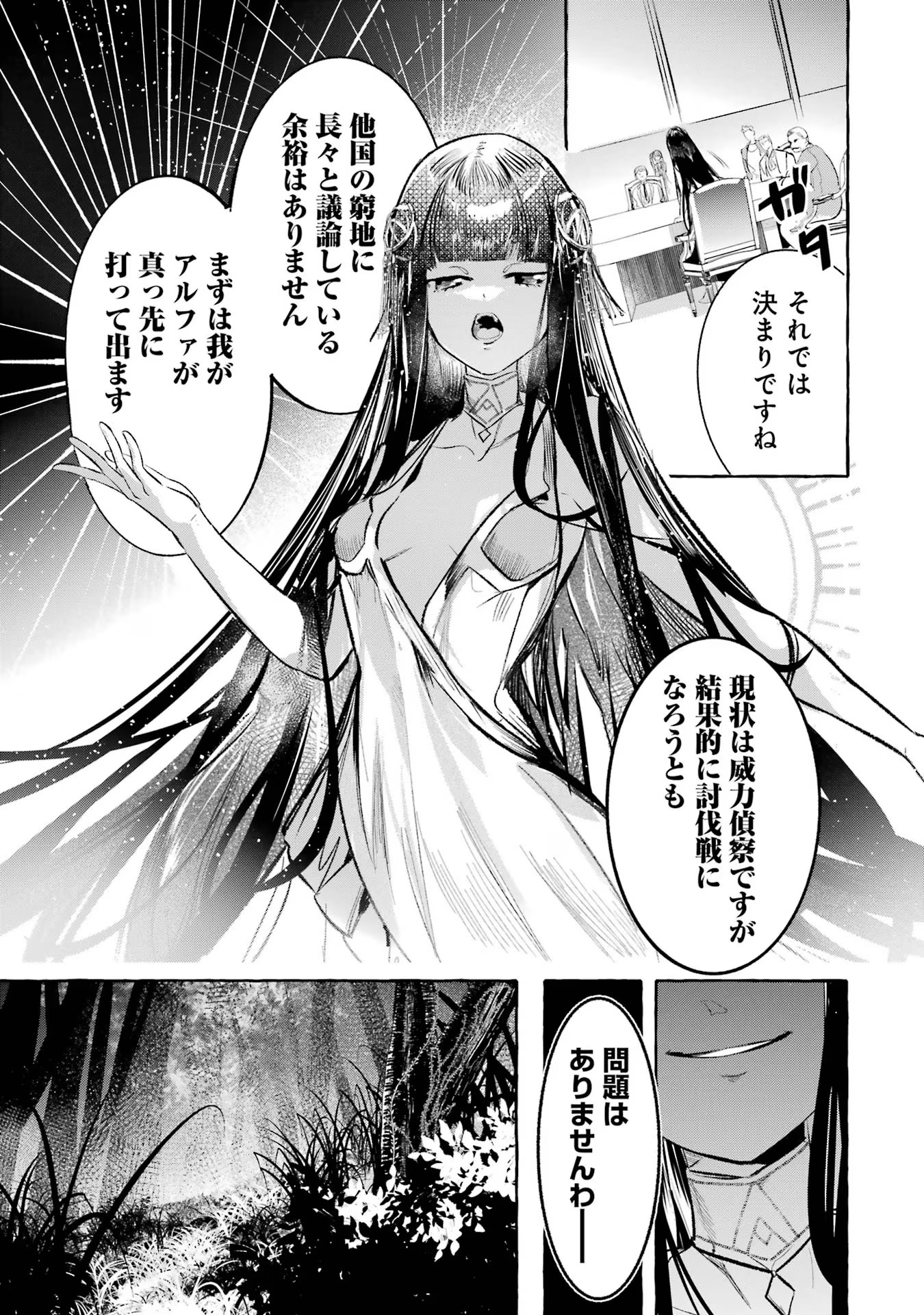 P35