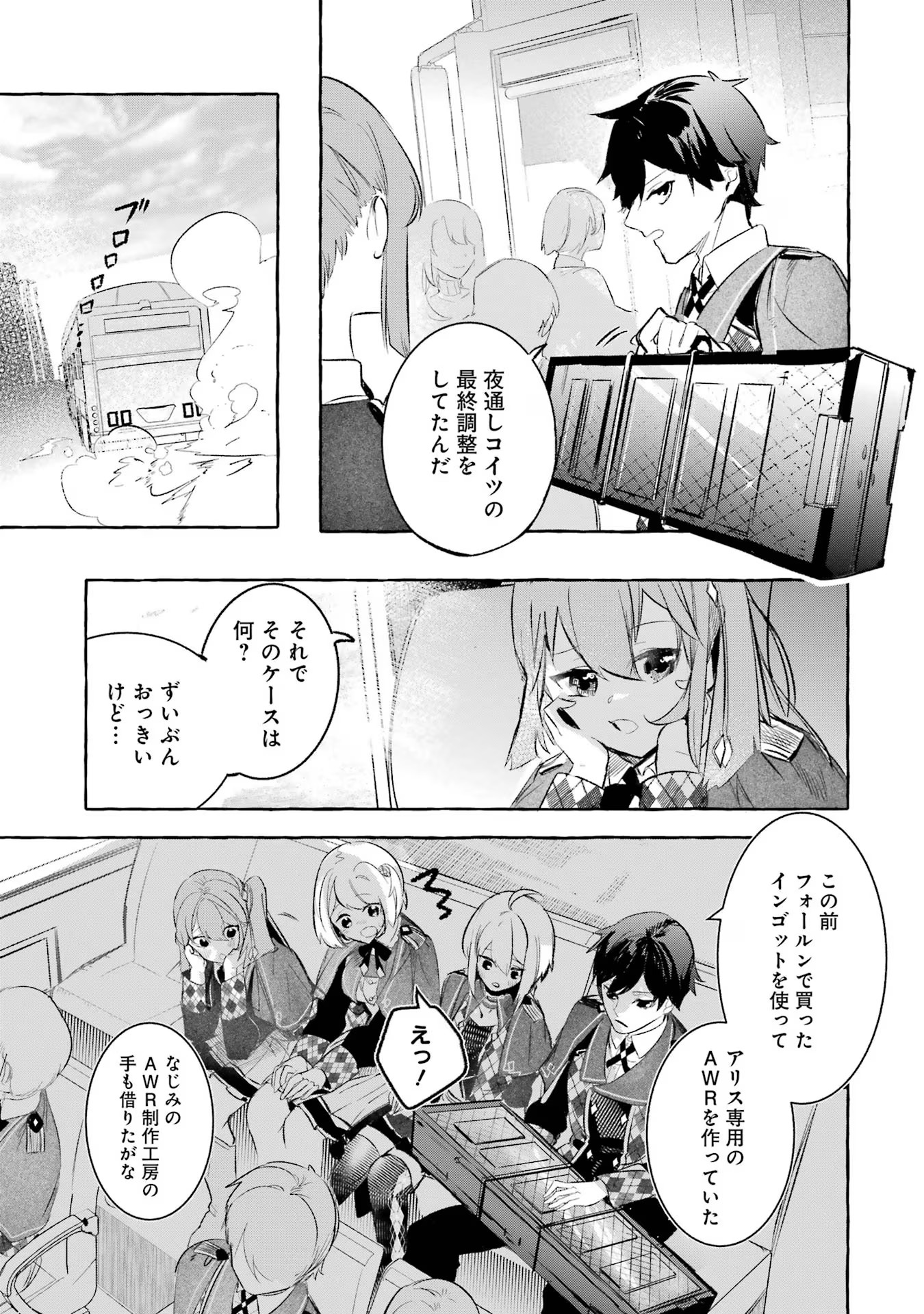 P9