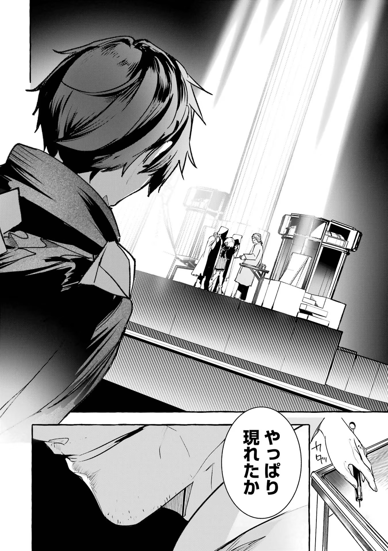 P34