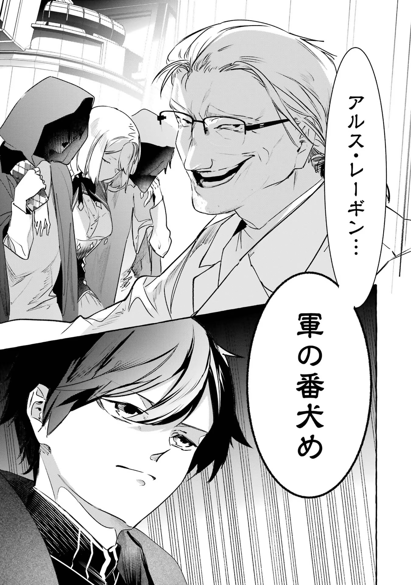 P35