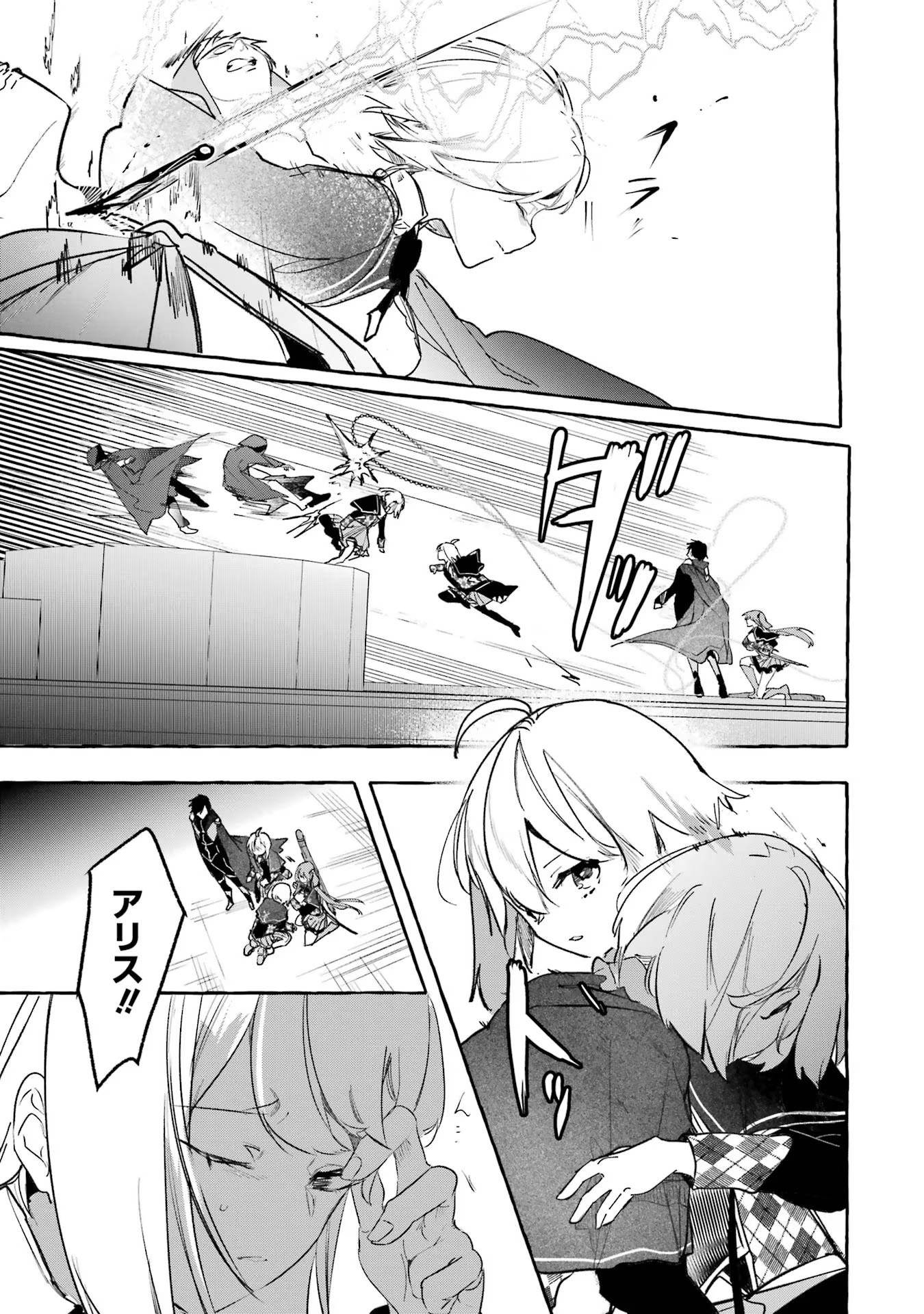 P41