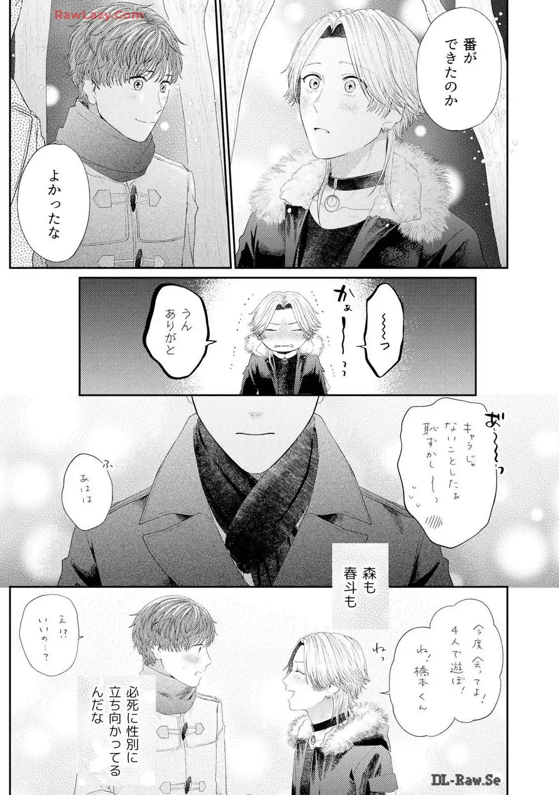 P27