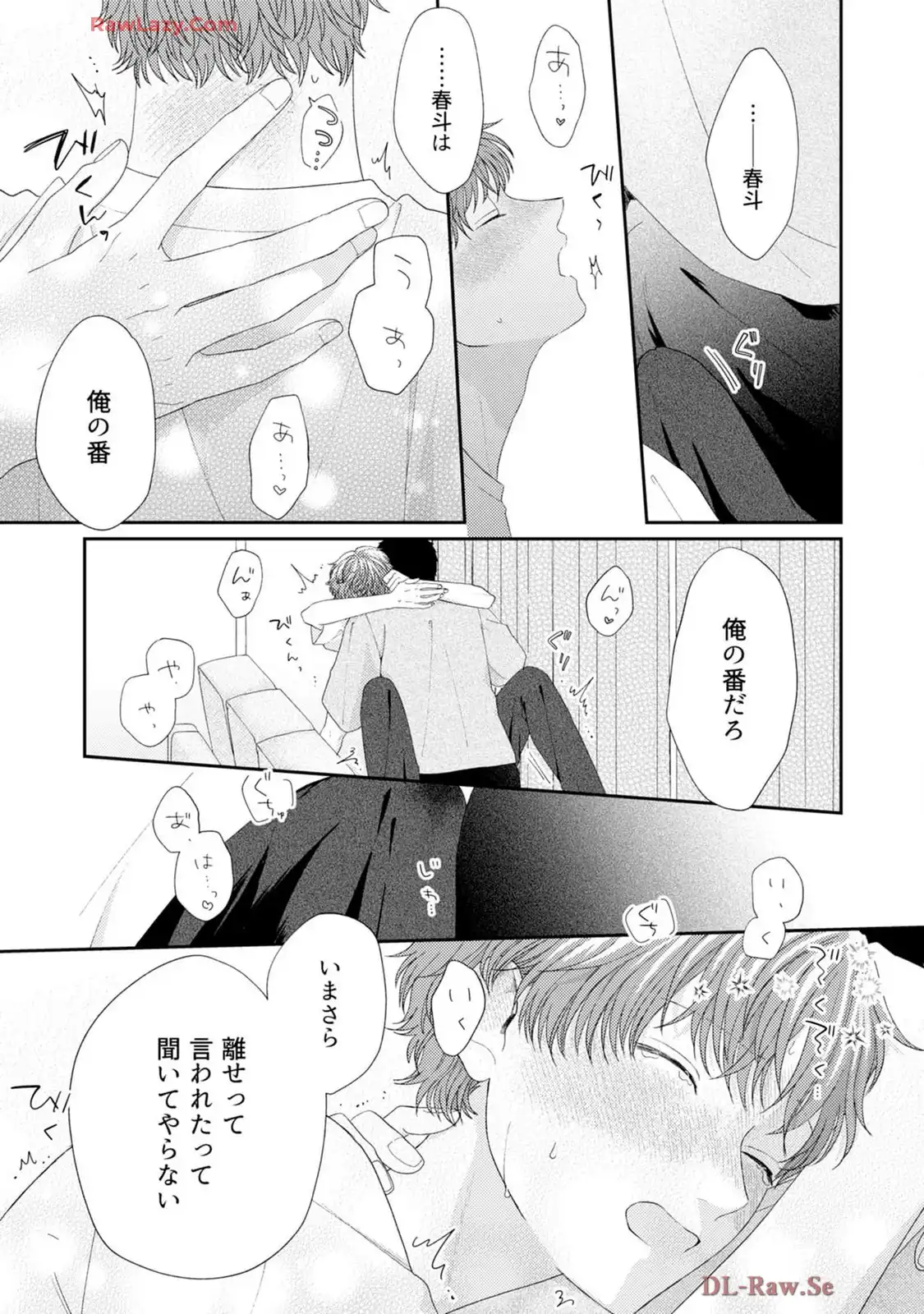 P27