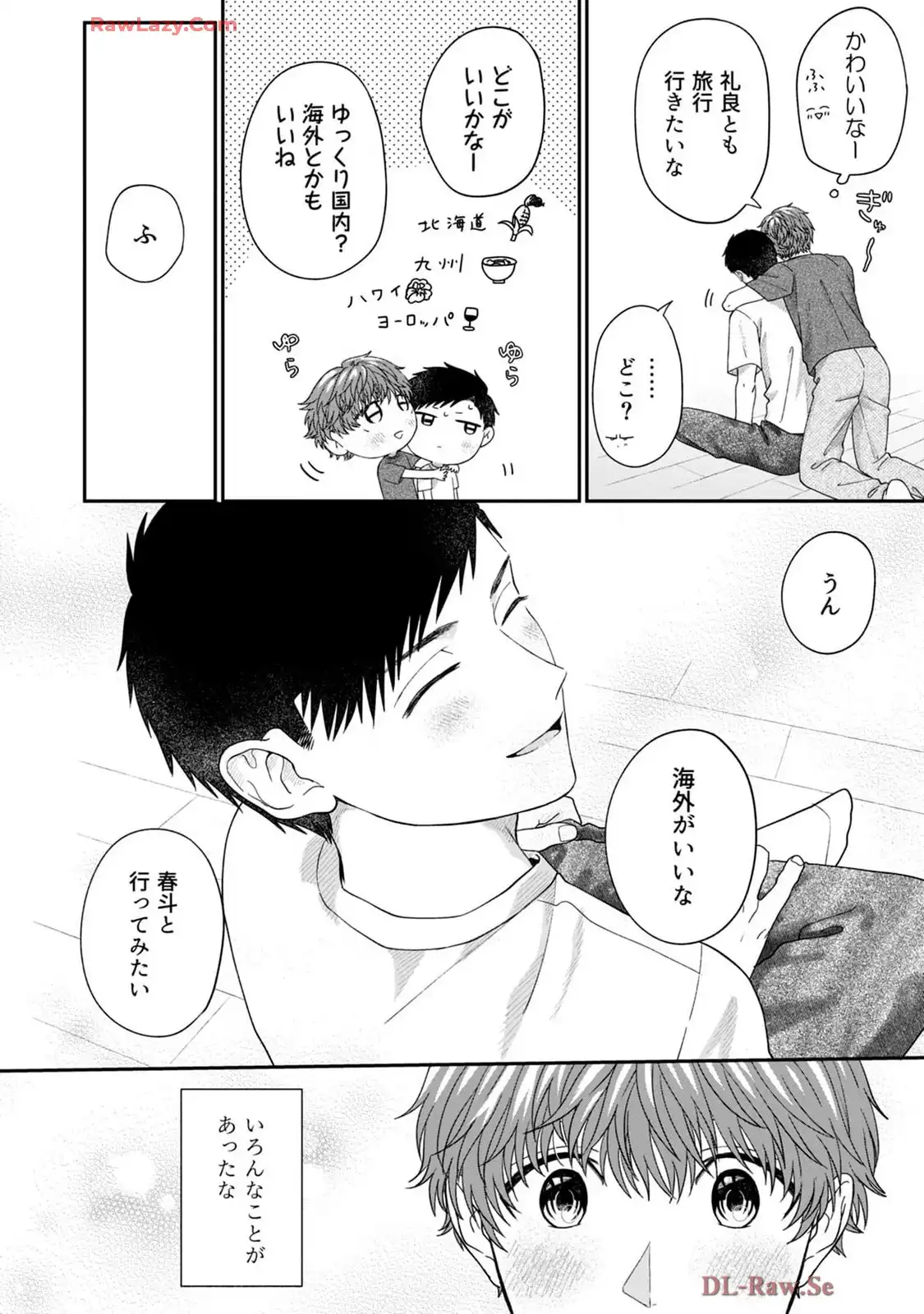 P26