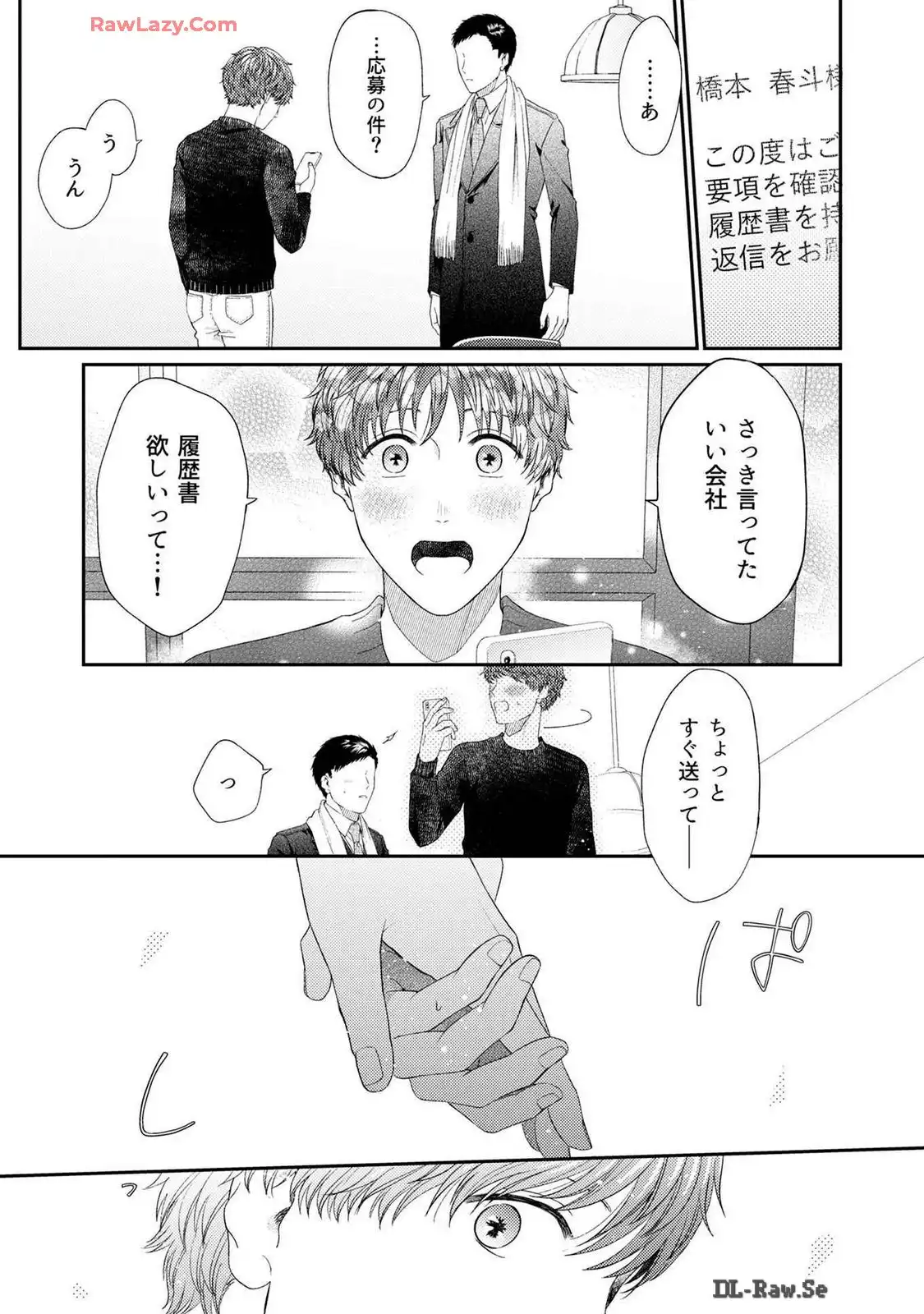 P27