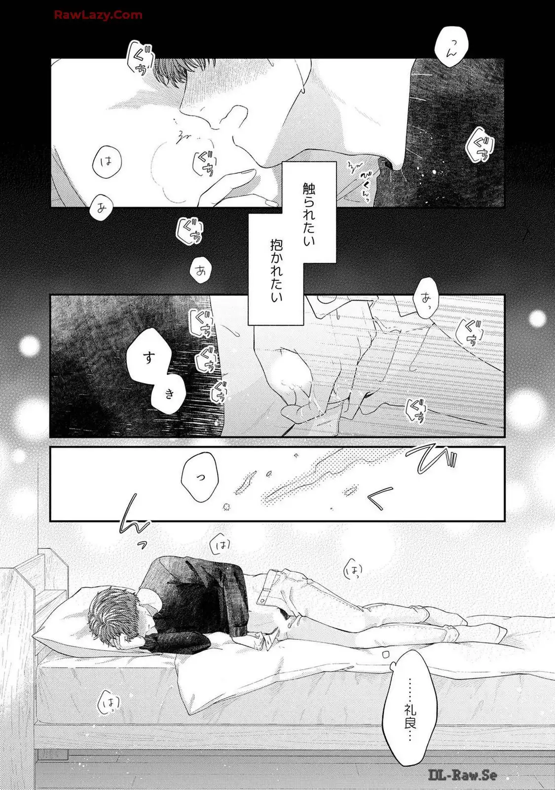 P32