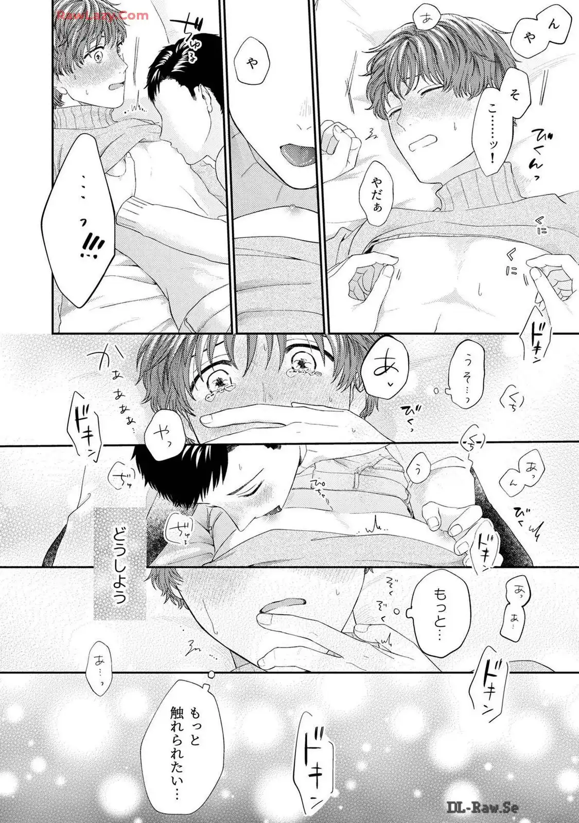 P32