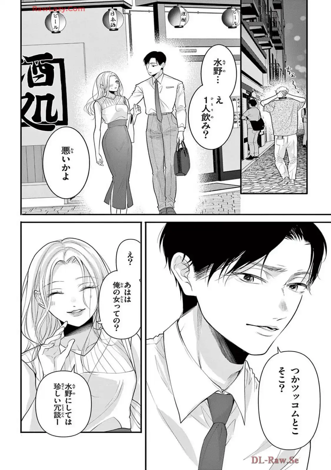 P28