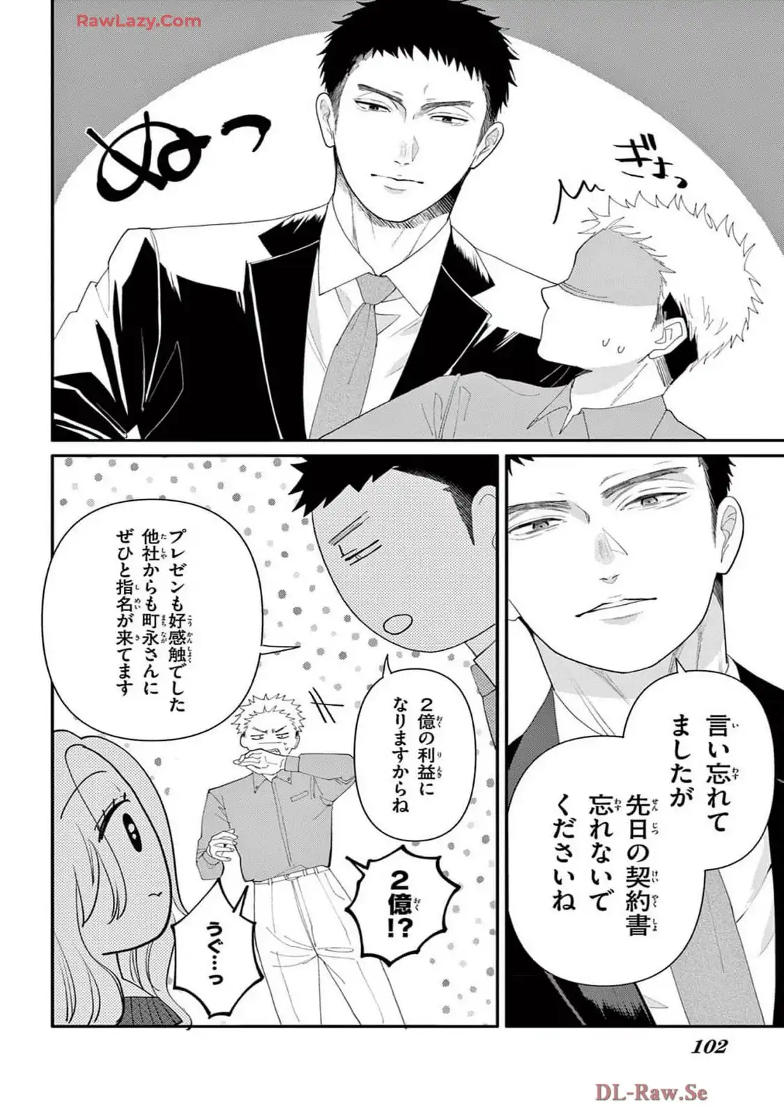 P20