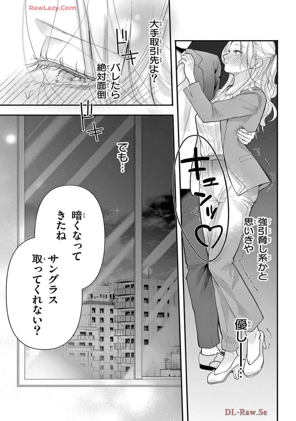 P17