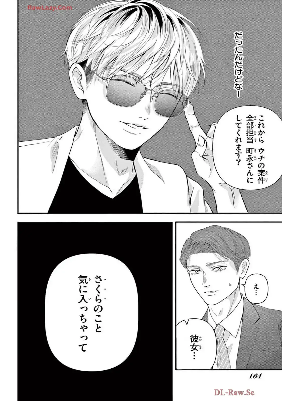 P36