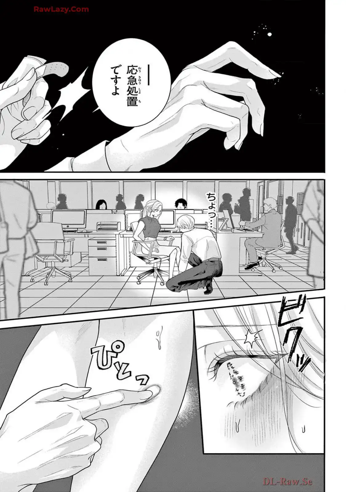 P17