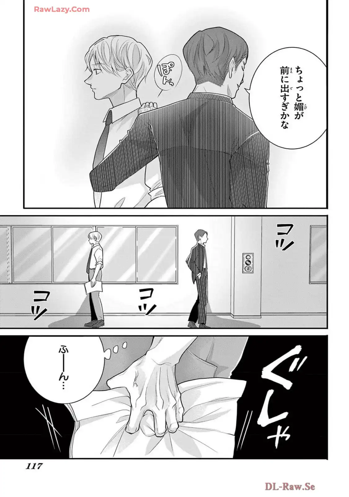 P39
