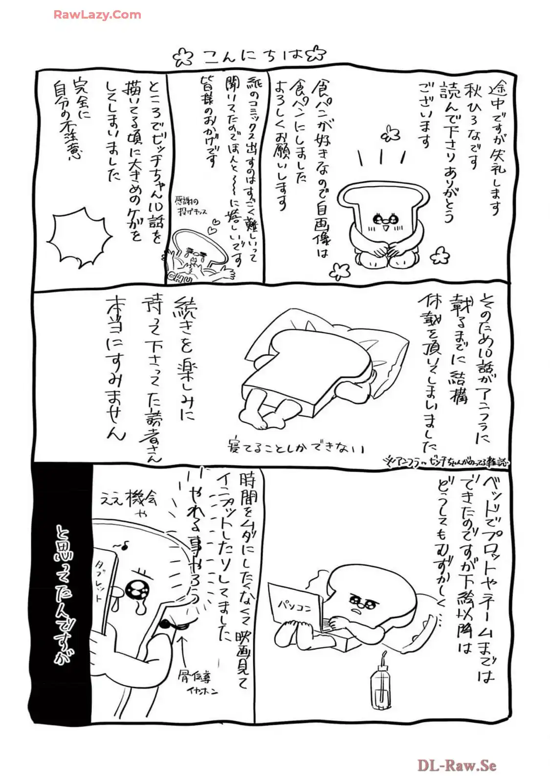 P41