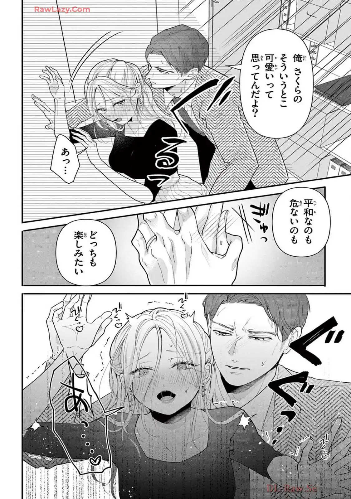 P22