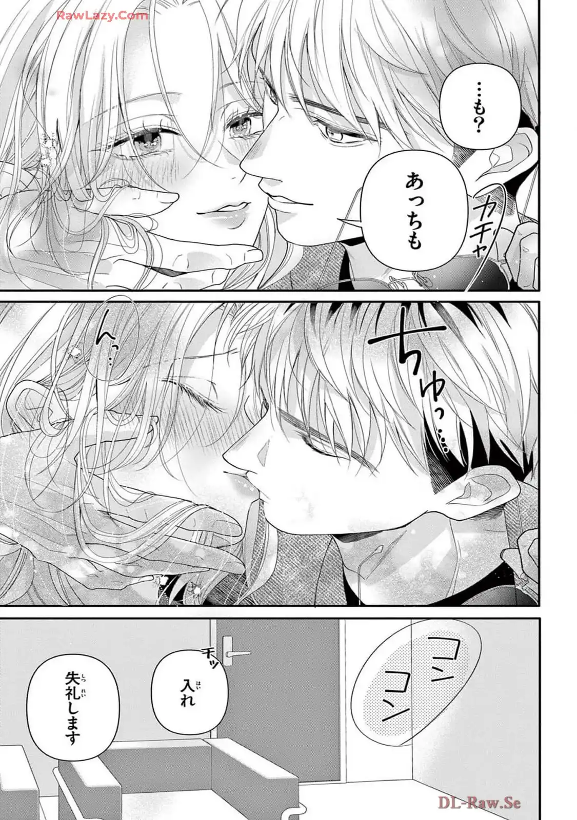 P39