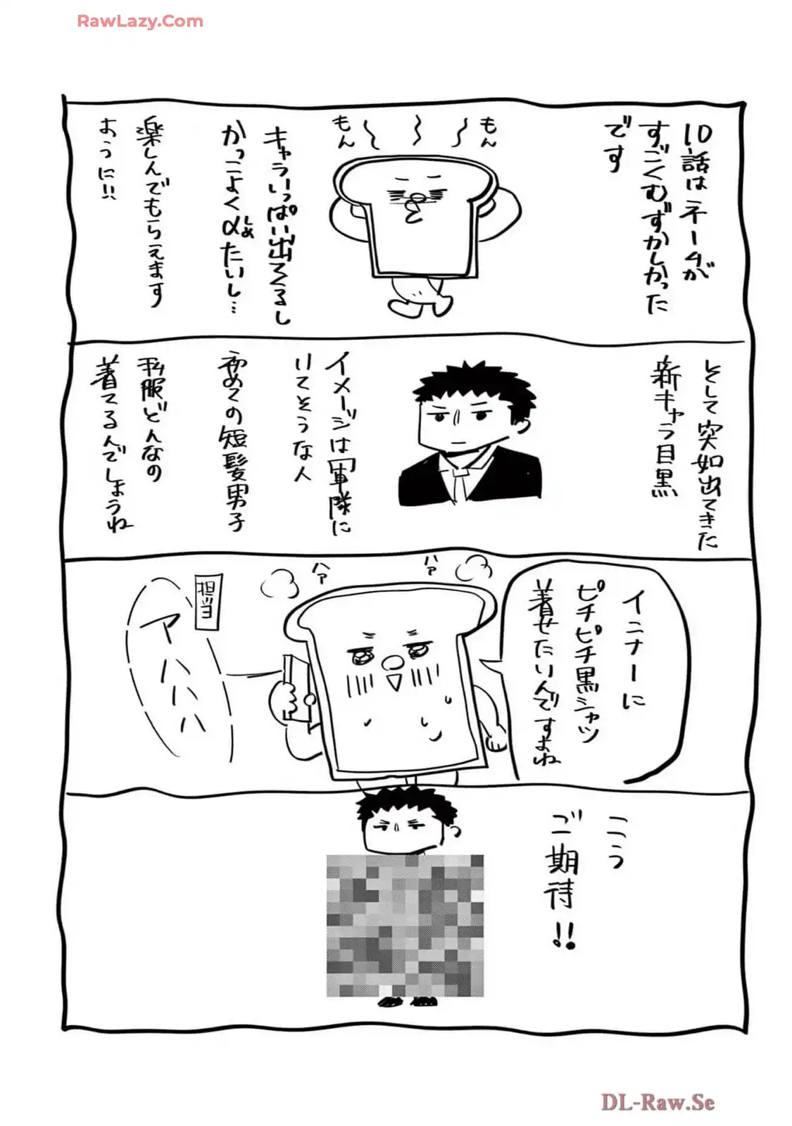 P44