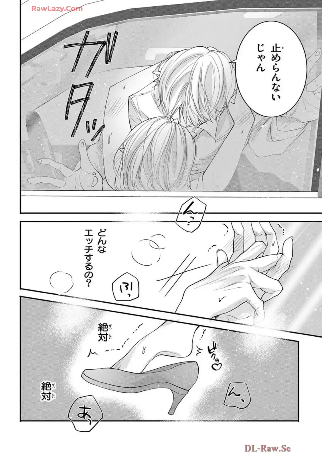 P32