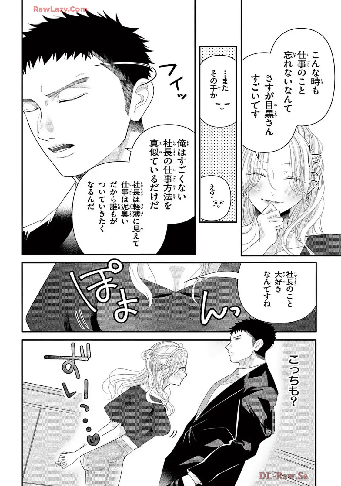P28