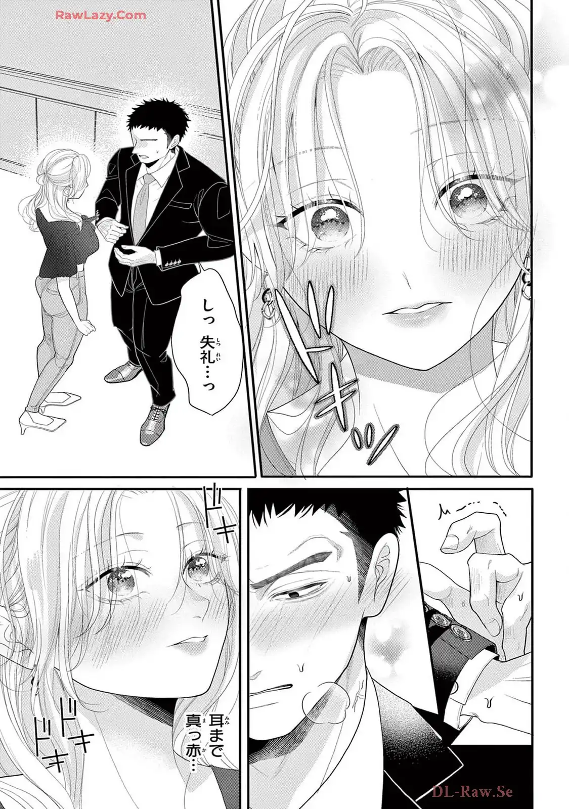 P33