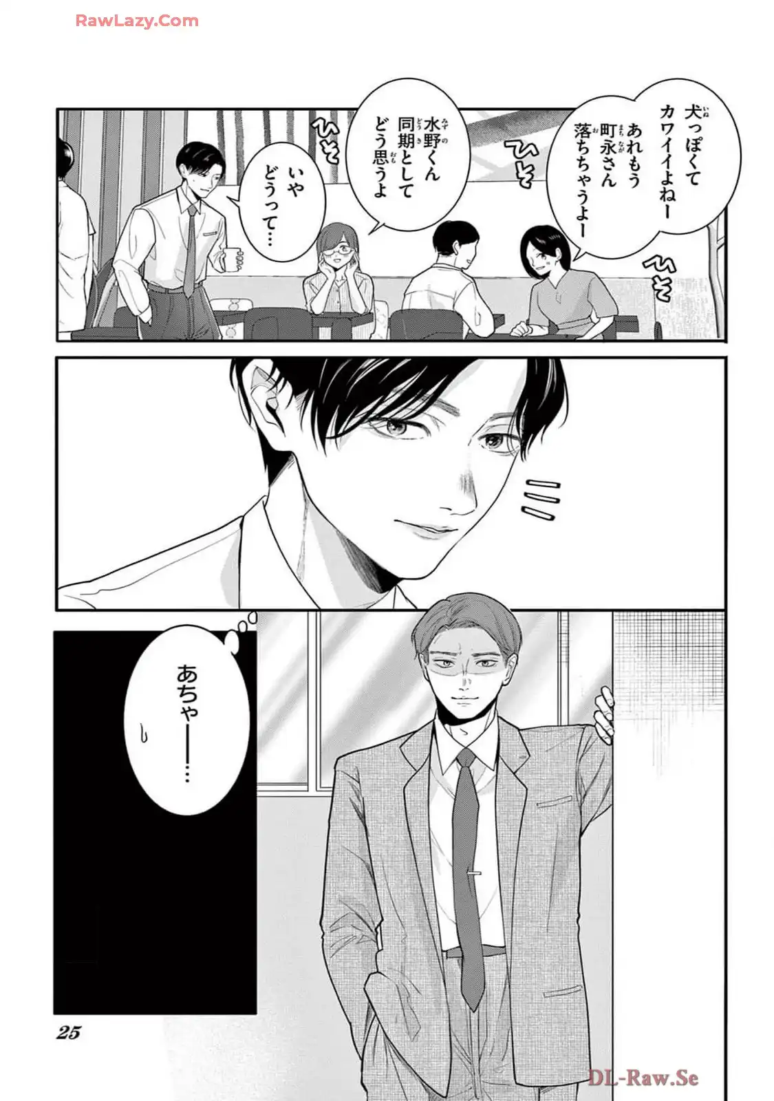 P21