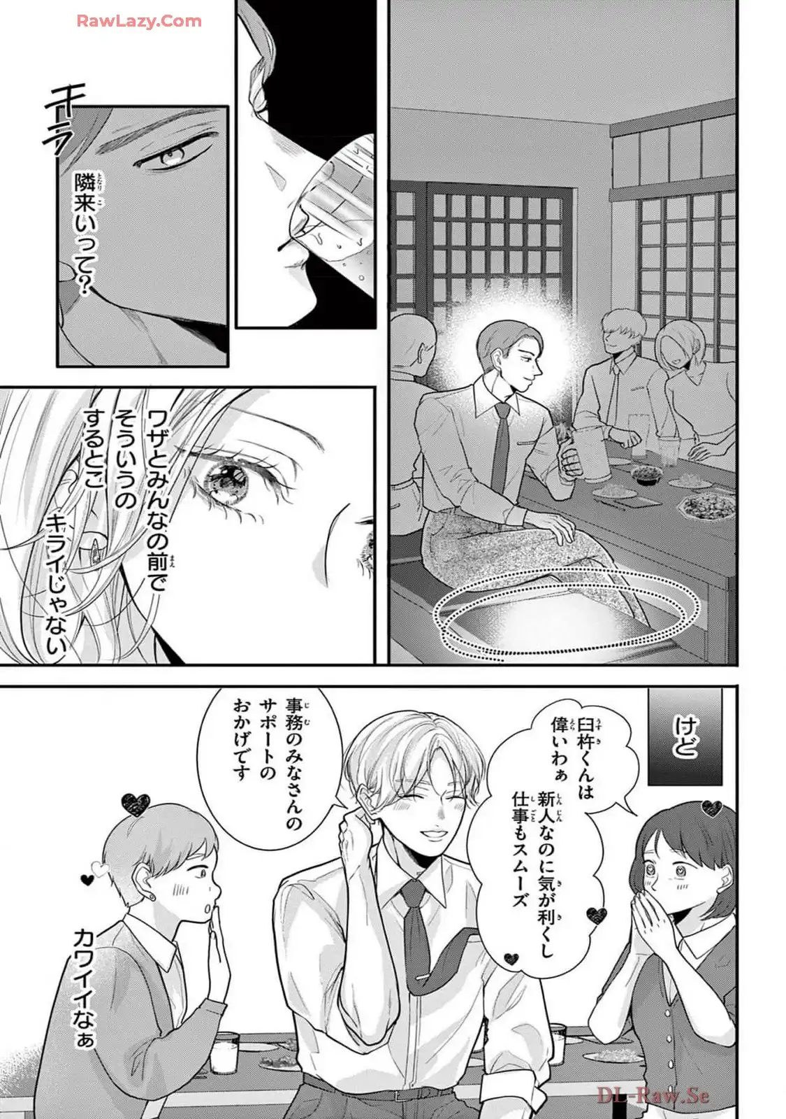 P27