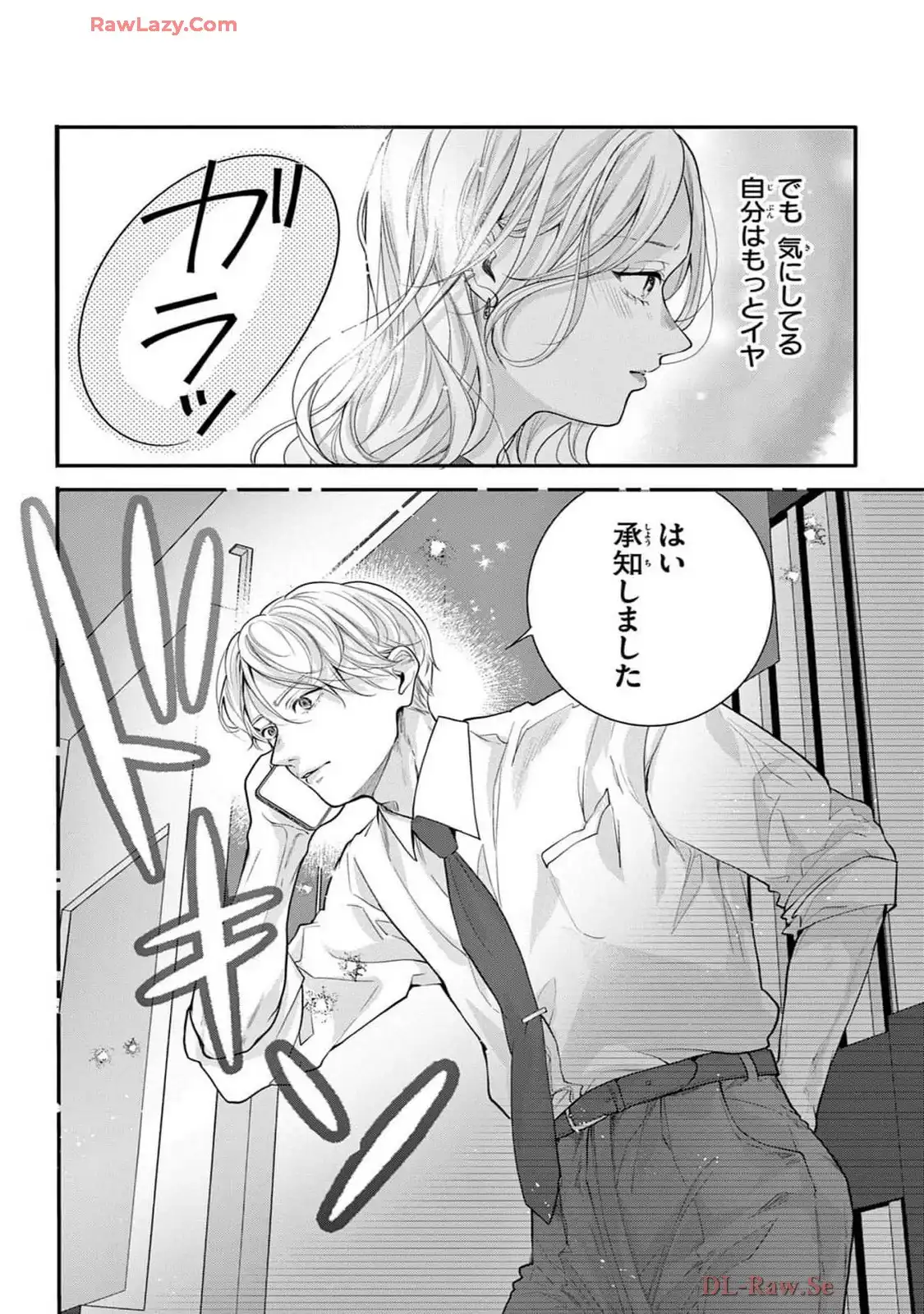 P34