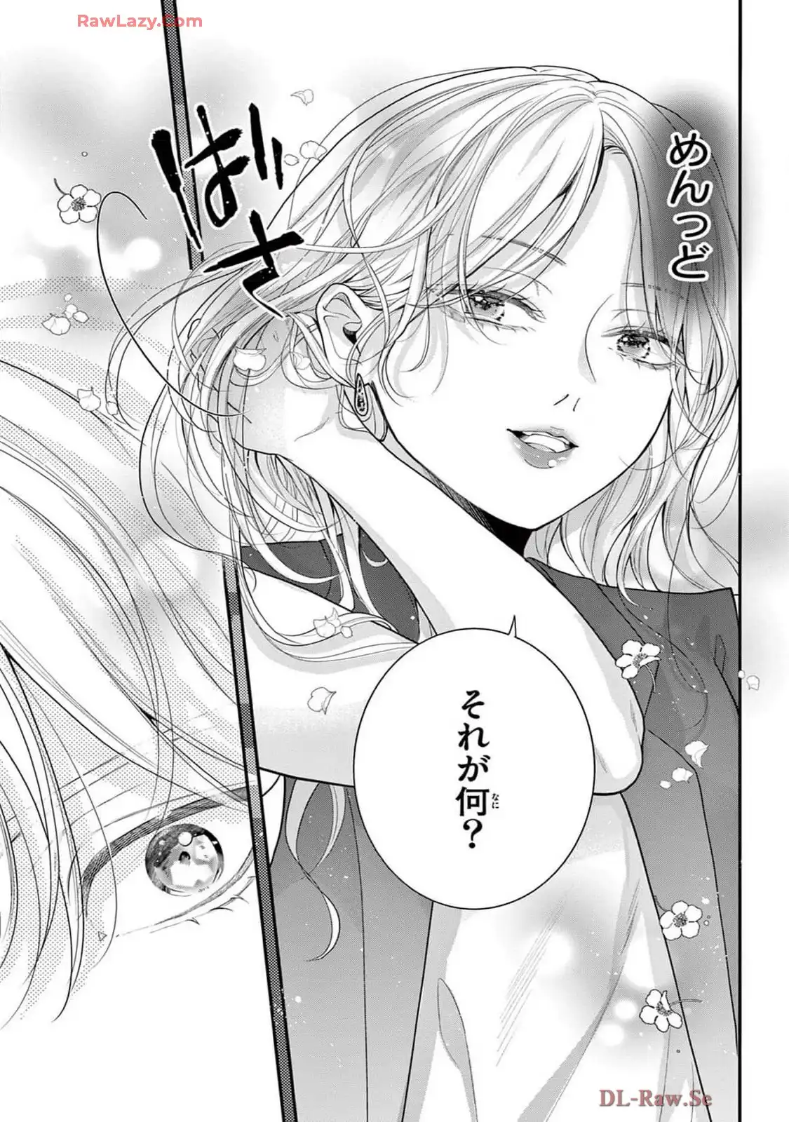 P39