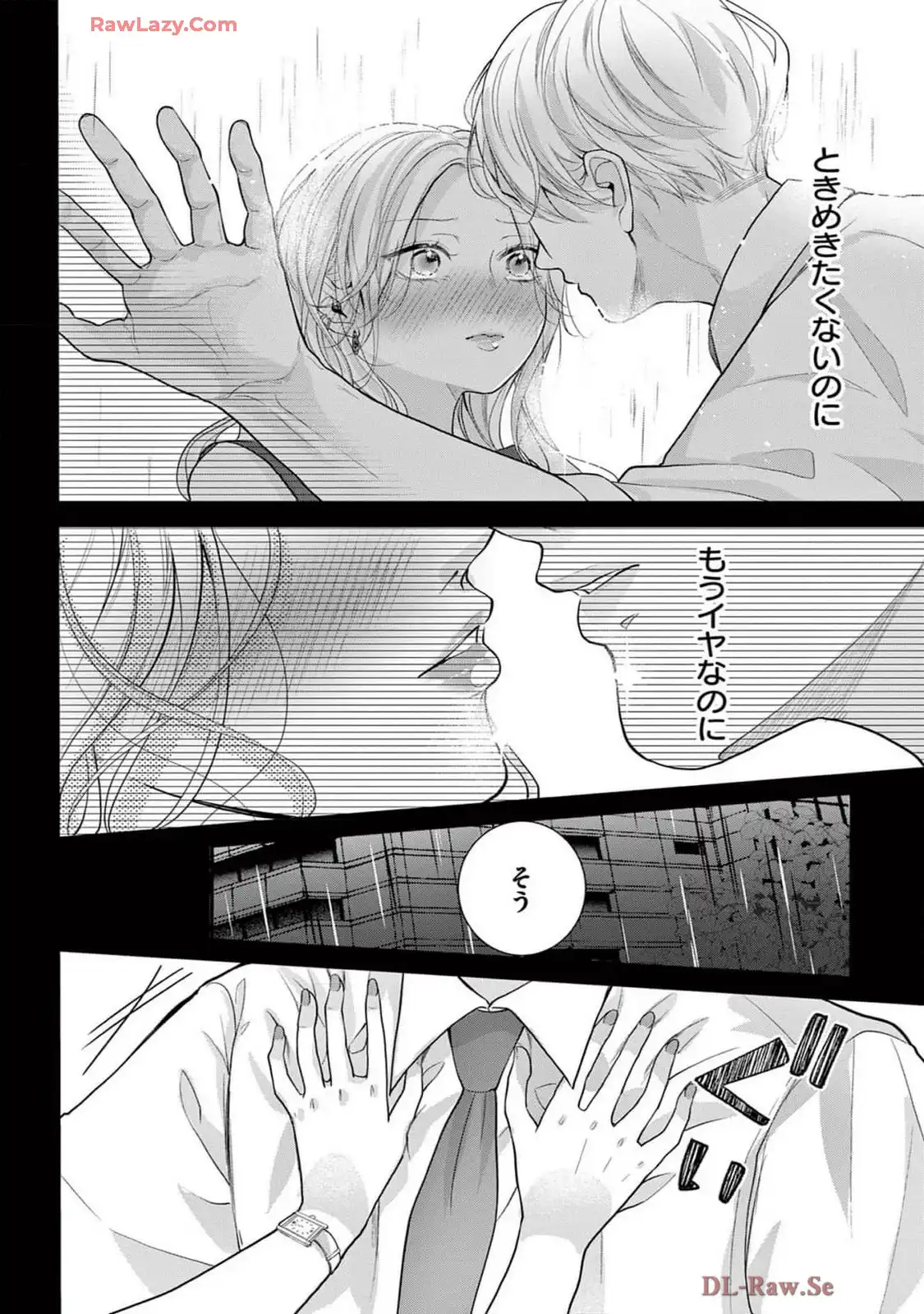 P42