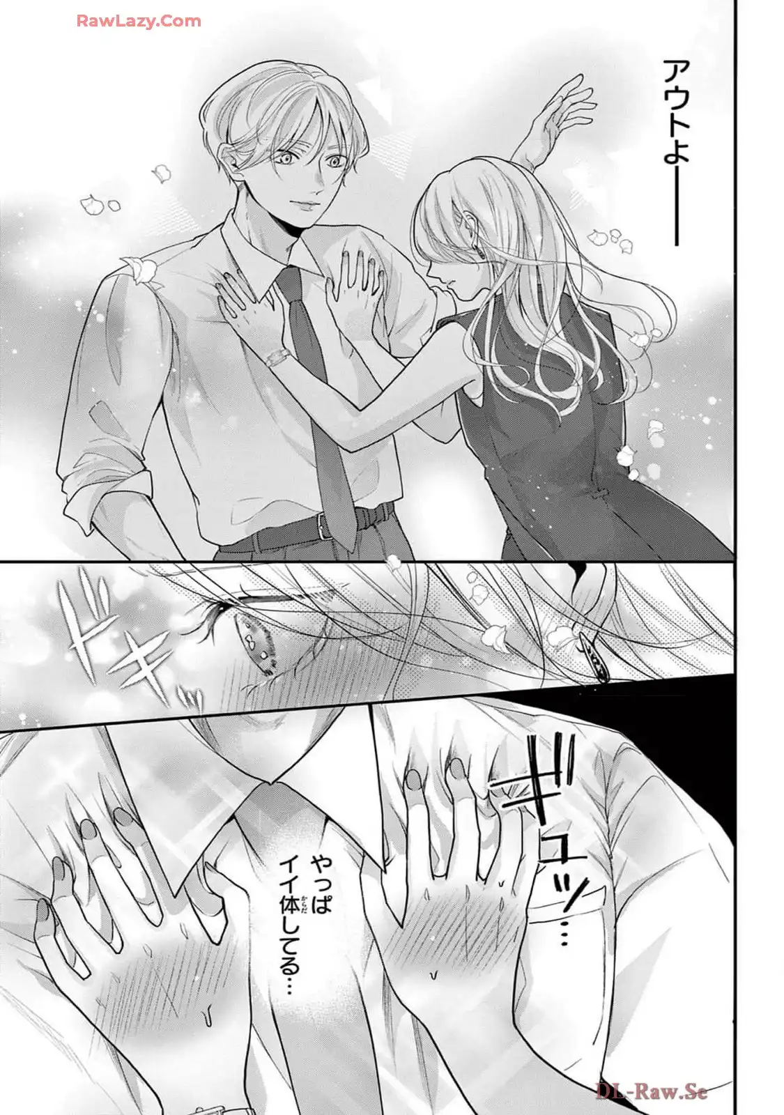 P43