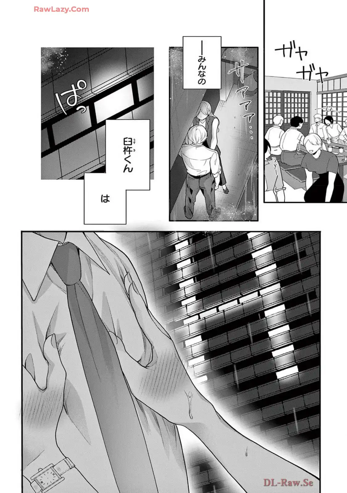 P44