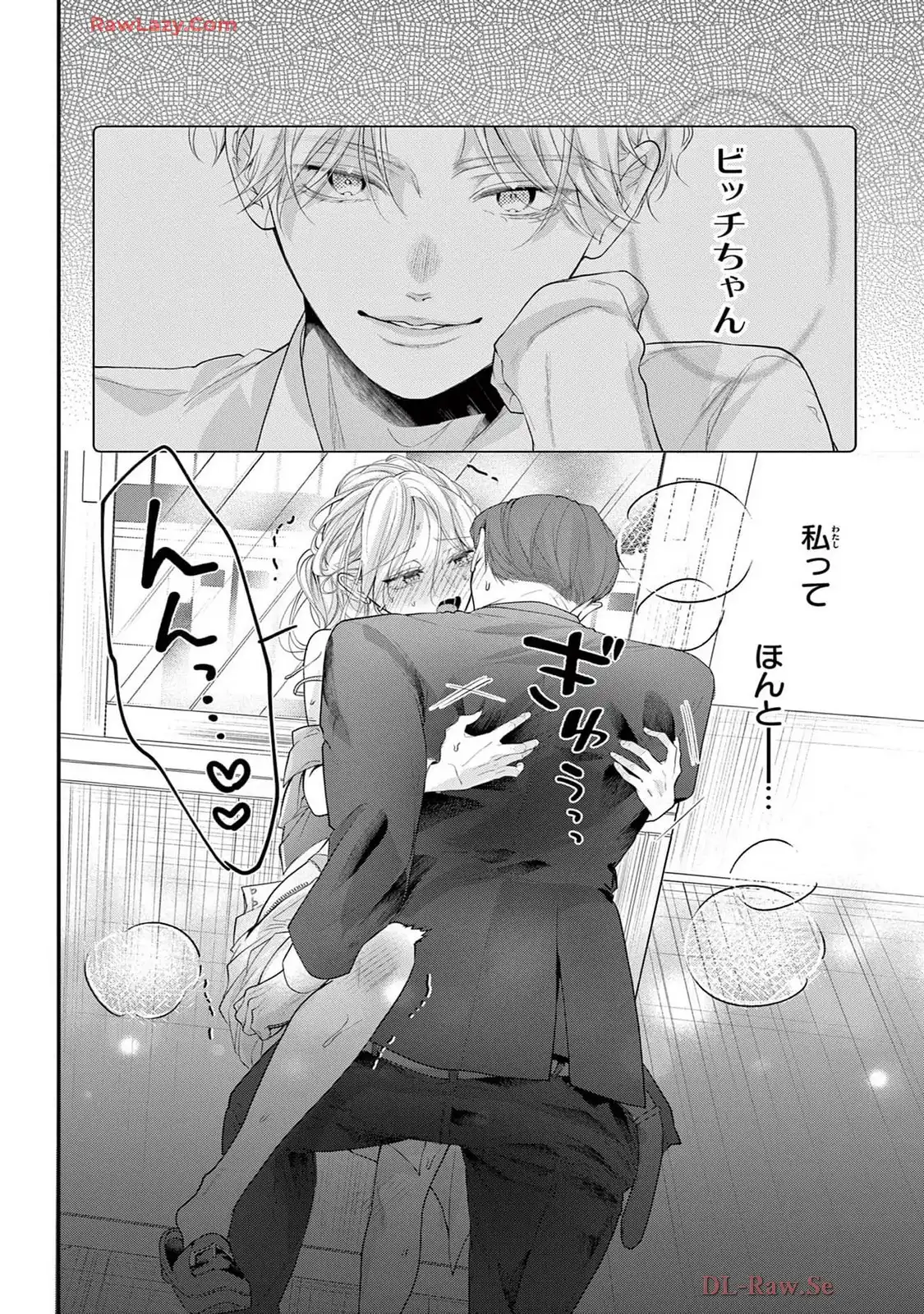 P26
