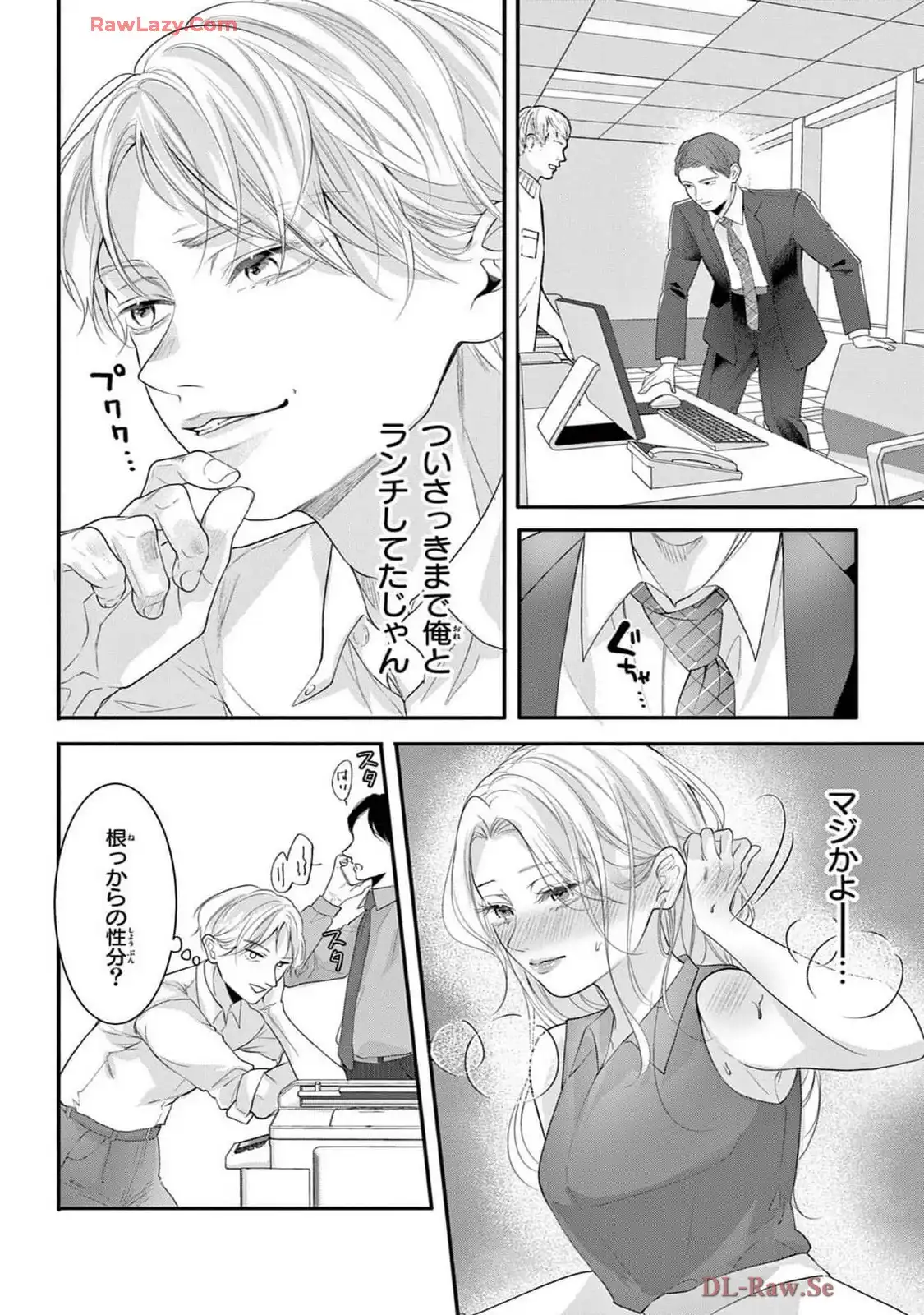 P28