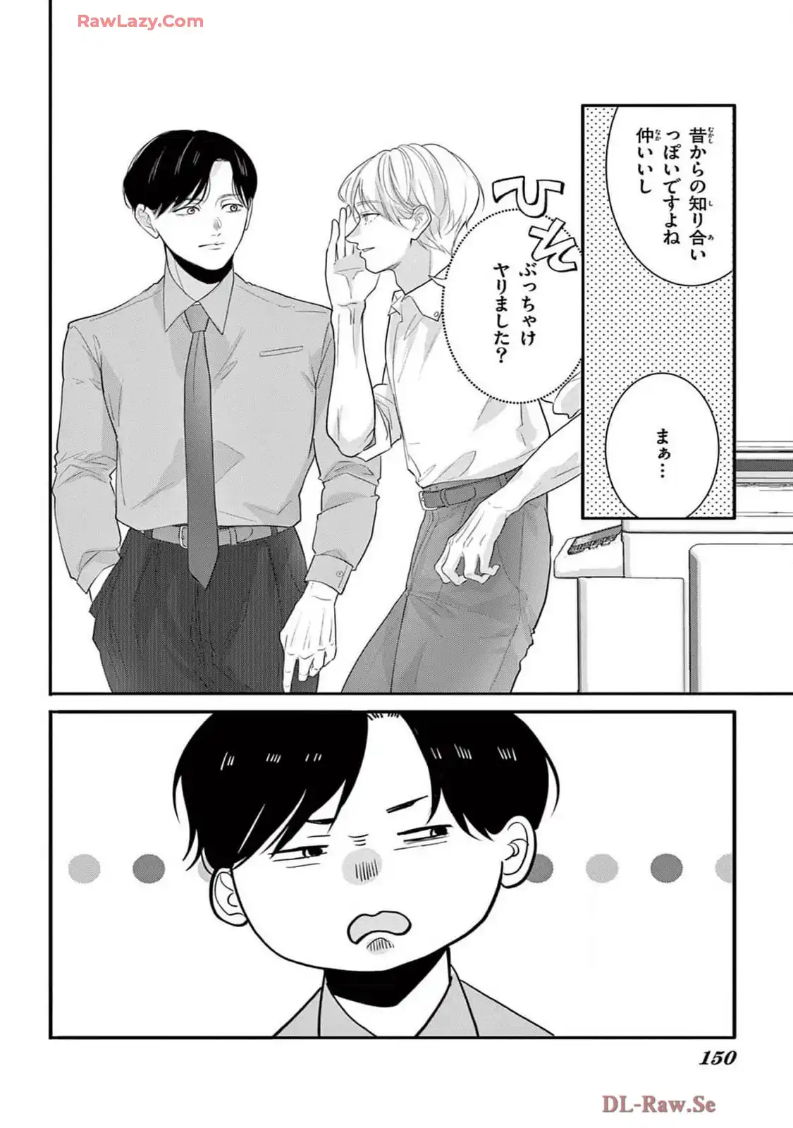 P30