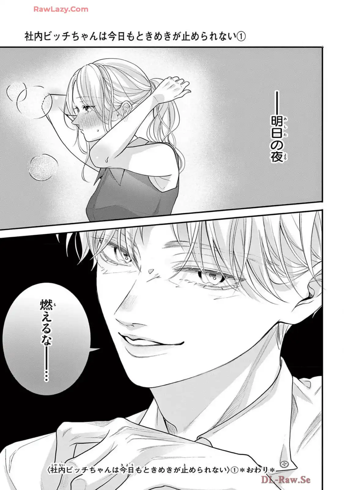 P35
