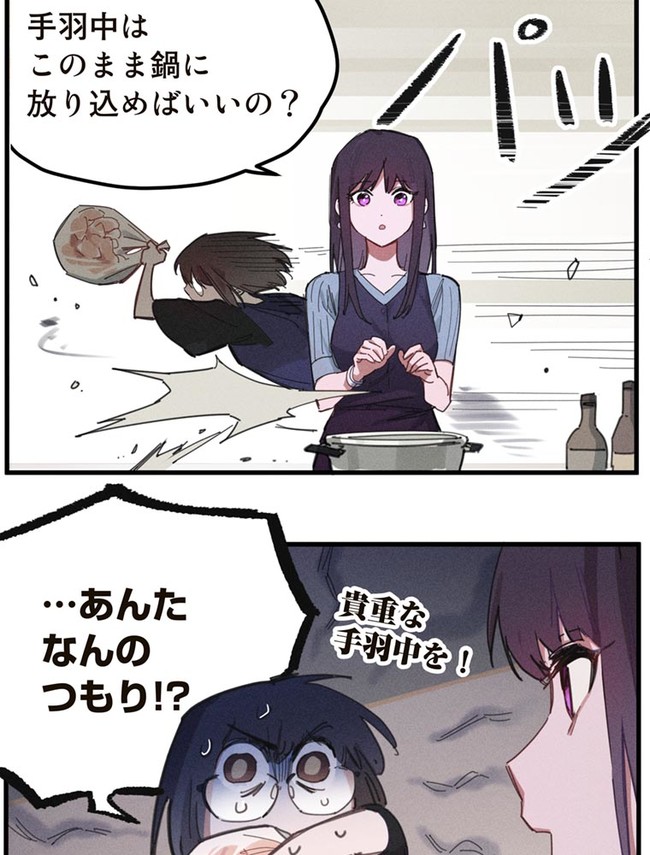 P35