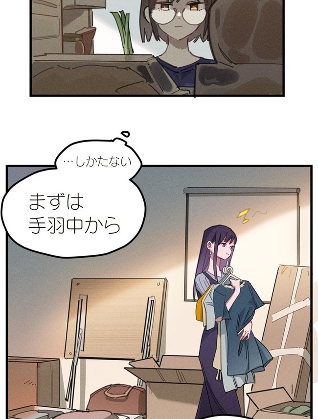 P41