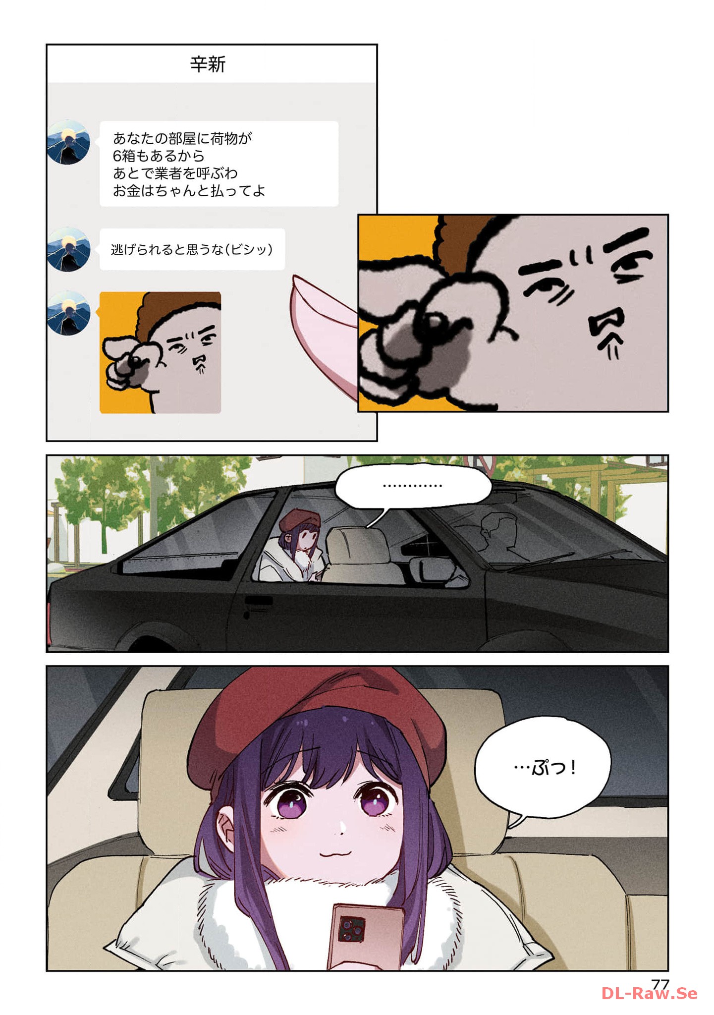 P10