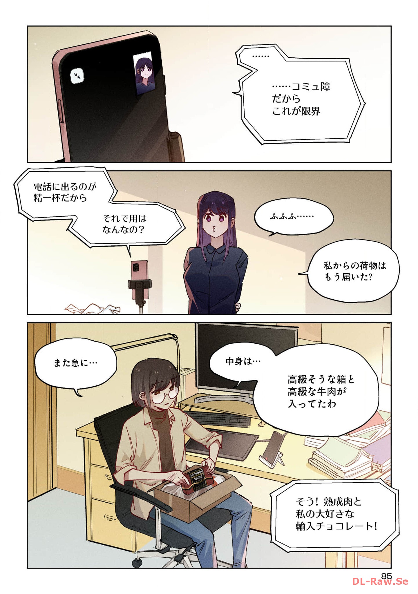 P18